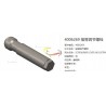 qsk23 SCREW,RKR LEVER ADJUSTING 4006269
