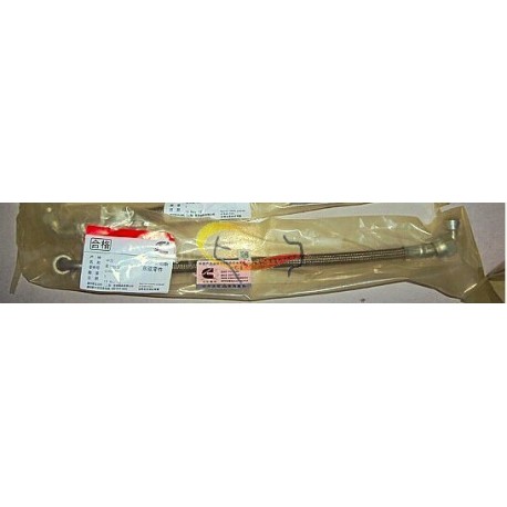ISF2.8 Flexible Hose 5263871