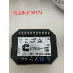 control ,governor 4296674