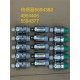 qsk60 sensor,pressure 5594382 4954405 5594377