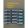 qsk60 sensor,pressure 5594382 4954405 5594377