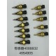 温度传感器ISF 4088832，4954905