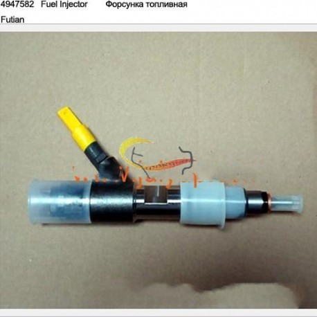 喷油器  ISF2.8 ISF3.8 4947582  5258744