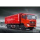 Dongfeng Hercules truck DFL3251A