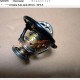 ISF2.8 ISF3.8 Thermostat 5257076
