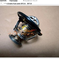 节温器ISF2.8 ISF3.8  5257076 4929642 5256423