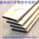 铝合金高频焊管 22mm 32mm 36mm