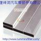 铝合金高频焊管 22mm 32mm 36mm