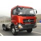 Dongfeng Hercules truck DFL3251A