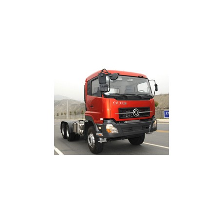 Dongfeng Hercules truck DFL3251A