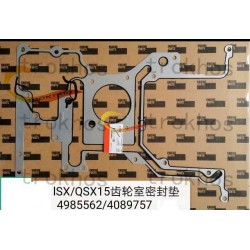 垫片 C7  135-9819
