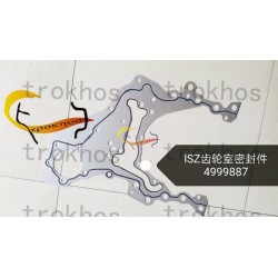 ISZ Gearbox gasket 4999887