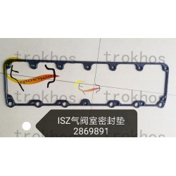 气阀室密封垫 ISZ  2869891