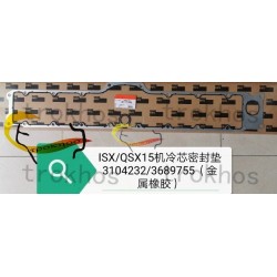 机冷芯垫QSX15 3104232,3689755