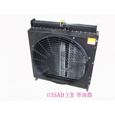 radiator for generator 6135AD