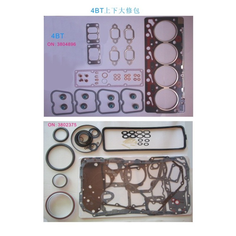 cummins engine 4bt upper gasket kit 3804896