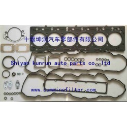 cummins ISDE6 uper engine gasket kit 4955229/4955229