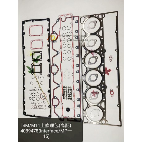 cummins M11 upper engine gasket kit 4025157 4089478