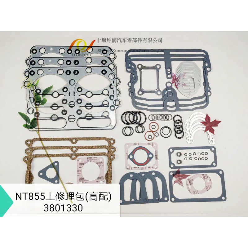 cummins nt855 upper engine gasket kit 3801330