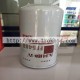 for cummins fleetguard filter