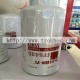 适用于弗列加康明斯发动机滤芯滤清器FF5488