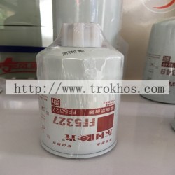 适用于弗列加康明斯发动机滤芯滤清器FF5470