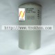 适用于弗列加康明斯发动机滤芯滤清器FF5327