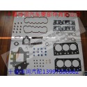 for Kubota series repair kit and cylinder gasket
