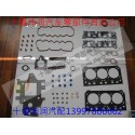 Kubota series repair kit and cylinder gasket